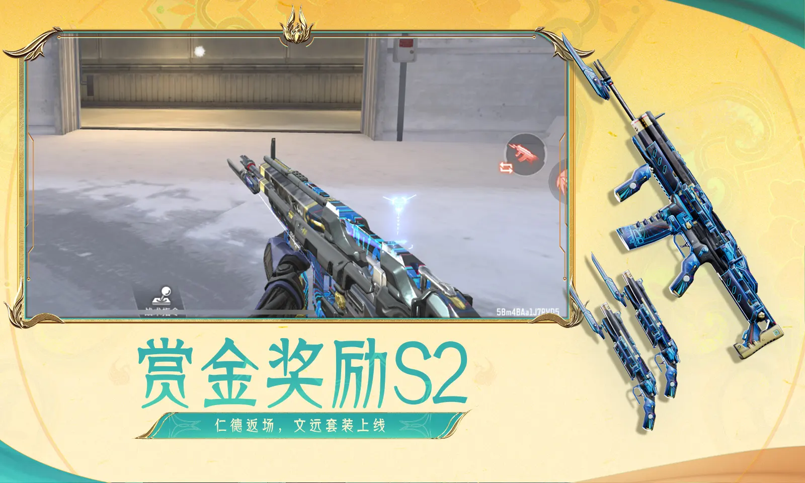 夸克崩了