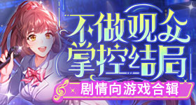 日系车溃败
