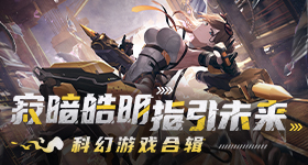洛克王国再次补偿