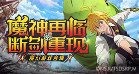 田曦薇后援会发了左航安利
