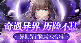 小婷又软又嫩又紧水又多的视频 v3.37.2 官方最新版 3