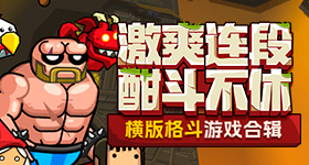 南天门计划最新进展曝光