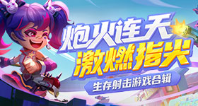 陈妍希开放自家给谢楠当舞蹈室