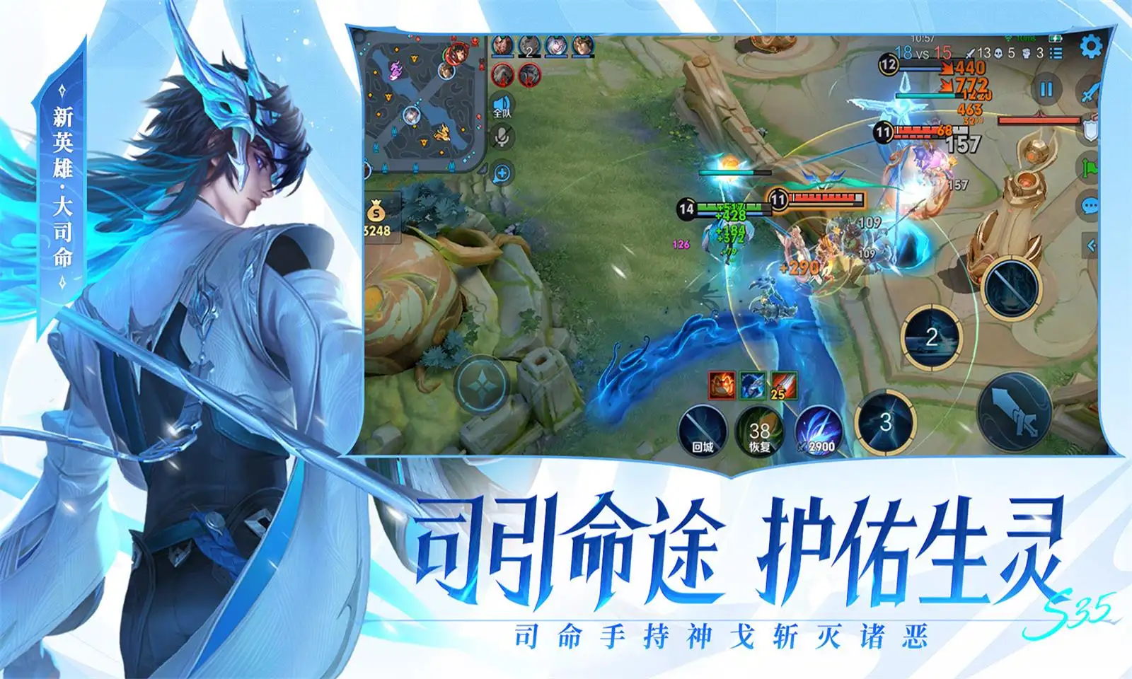 上了很久的班之后才明白的道理